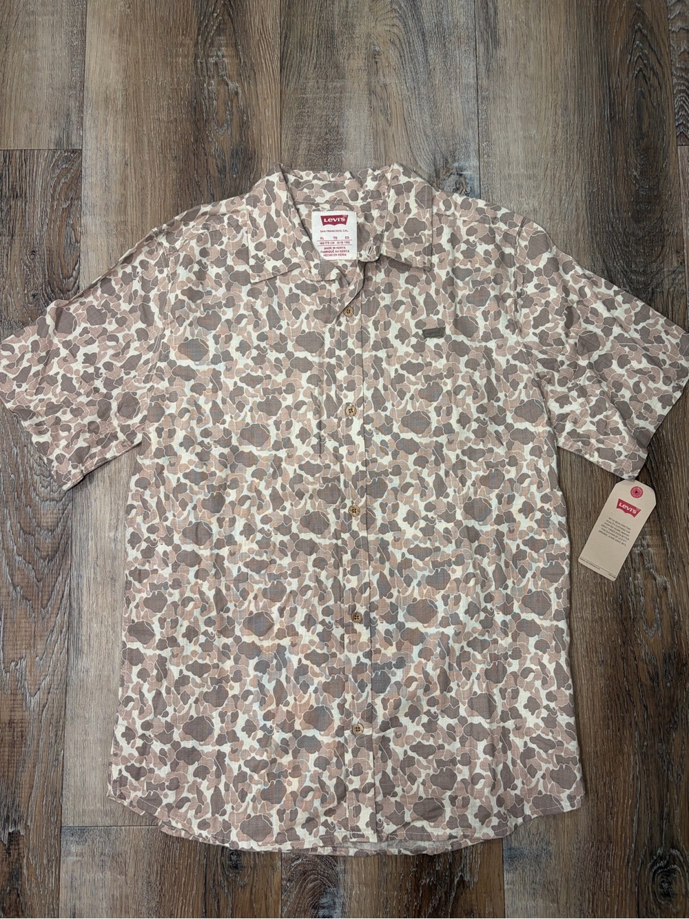 Levi's Boy’s Short Sleeve Button-Down Shirt in Beige and Brown Camo, Size XL